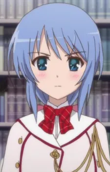 Aoi Takigawa