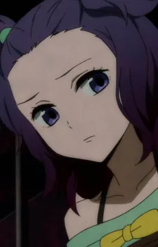 Chiyuu