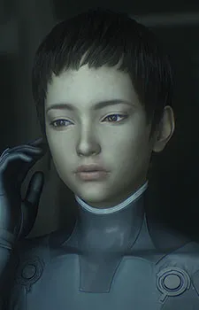 Iris