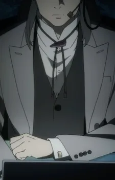 Junichi Amagata