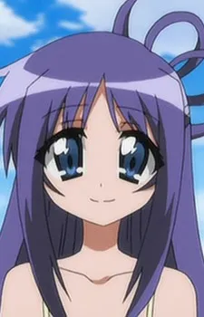 Nene Kurio