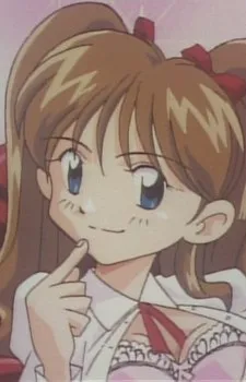 Emi