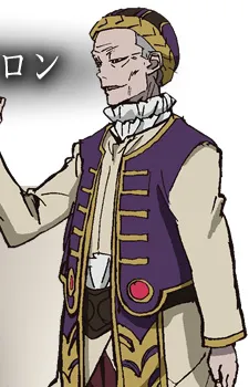 Maximilian Bennusa Ganelon