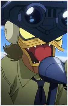 Announcer
