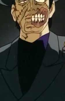 Джим