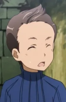 Кейн