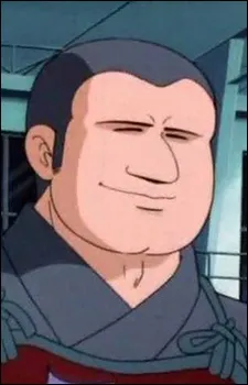 Akutsu