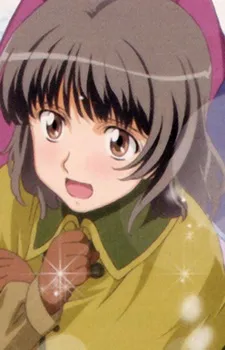 Akari Harada