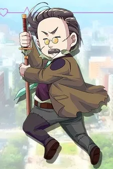 Inazou Nitobe