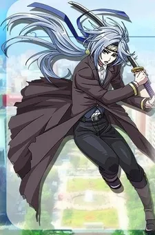 Kazue Souma