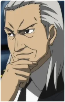 Katsura