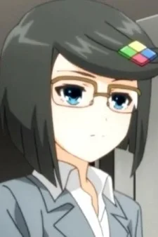 Циге