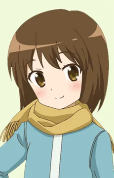 Kana Higurashi