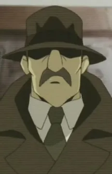 Inspector