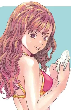 Izumi Isozaki