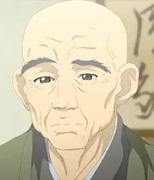 Кёдо
