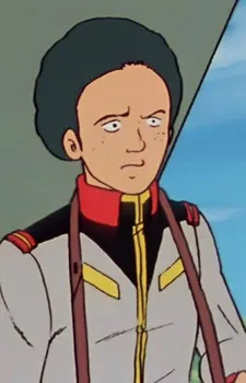 Omur Fang