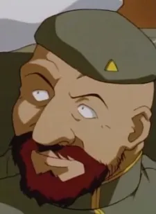 Генерал