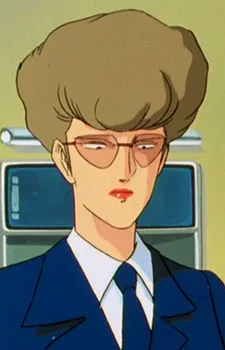 Namicar Cornell