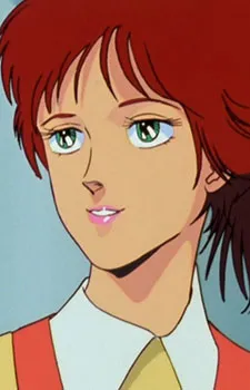 Cecilia