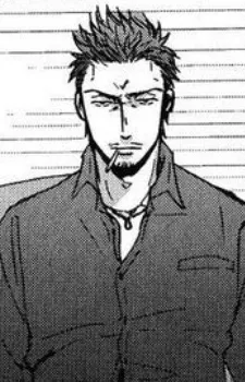 Atsushi Ryuuzaki
