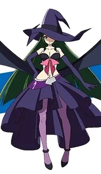 Sei Kuroki