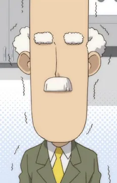 The Principal