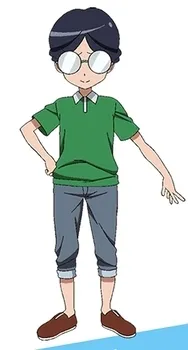 Satoru