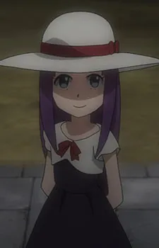 Mysterious Girl