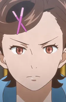 Kanae Otowa