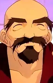 Oshou