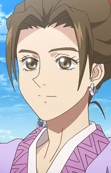 Inshi