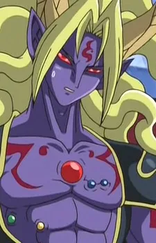 Baou