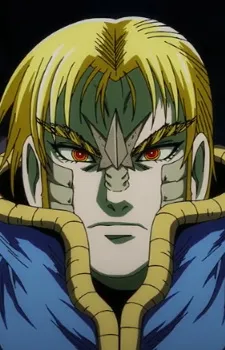 Kamui Shou