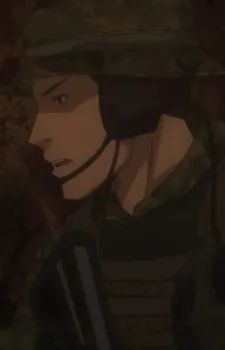 Archer