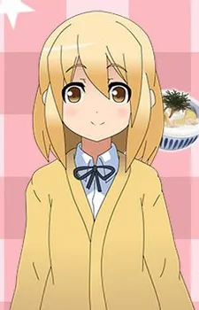 Reina Saeki