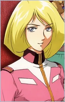 Sayla Mass
