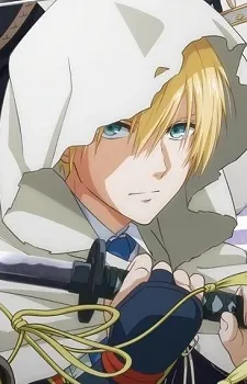 Yamanbagiri Kunihiro