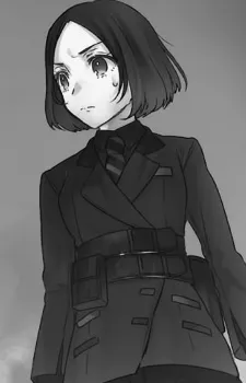 Kanata Oonogi
