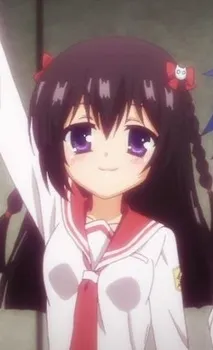 Rui