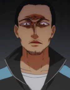 Uragami