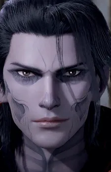 Mei Gui
