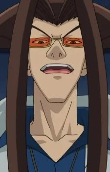 Akutsu