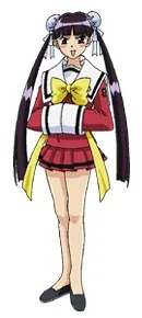 Chunko Asakusabashi