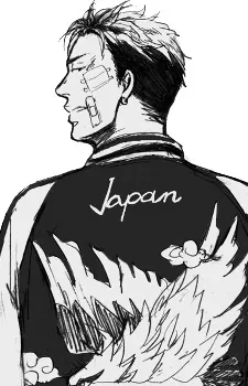 Yuusuke Nanahara