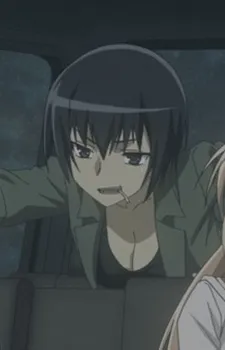 Umeko Tsuzuri