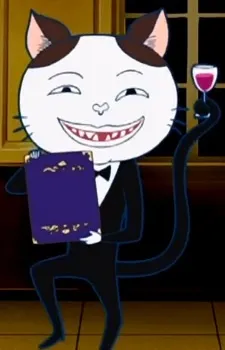 Bakeneko-san