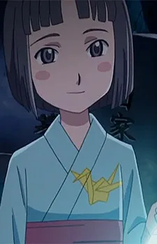 Kaori Ikegami