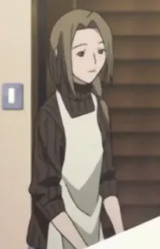 Inoue's Mother