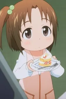Lost Child
